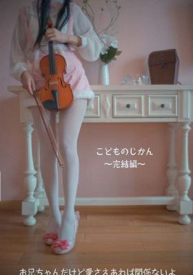 日韩天堂在线综合观看_蓝光日韩电影在线