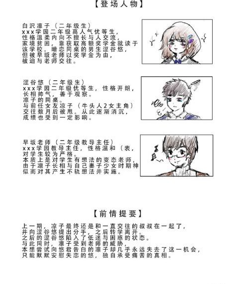 日韩国产色_国产剧视频大全