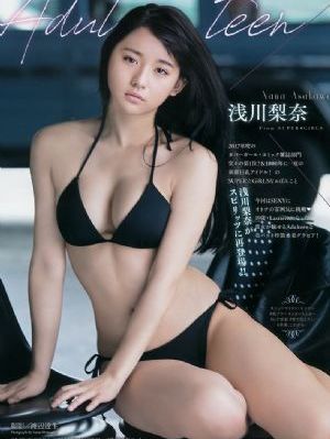 久久精品国产精品久久_在线视频免费观看